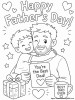 This pictures is a cool  t for the Father s Day