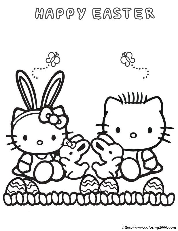 picture Easter is a holiday for children