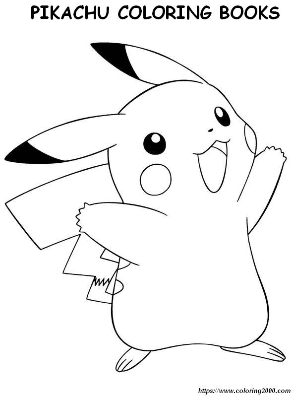 picture Pikachu is happy